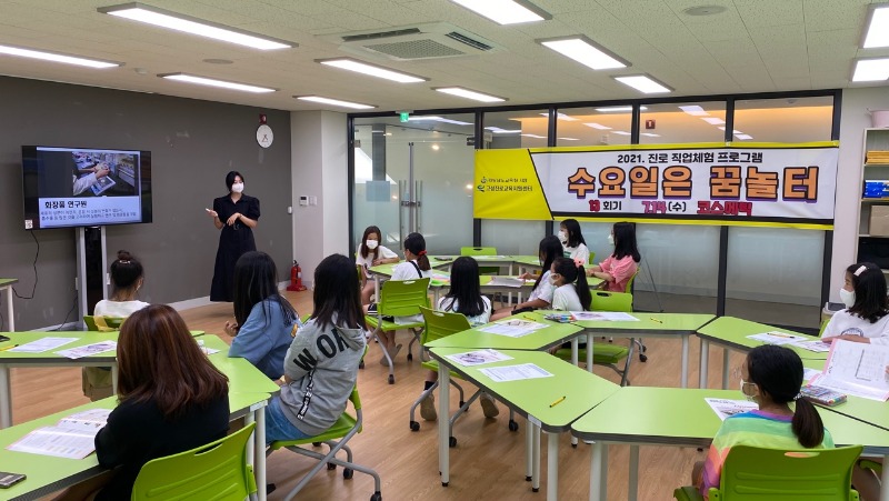KakaoTalk_20210716_092627649_04.jpg