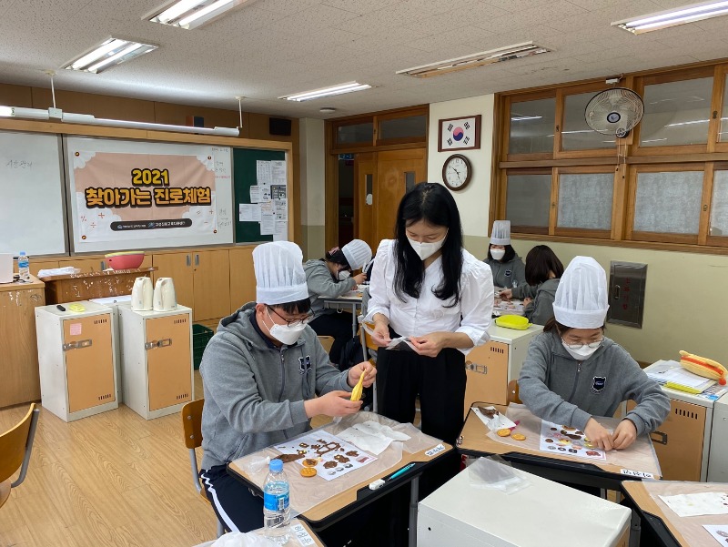 KakaoTalk_20210510_152503122_07.jpg