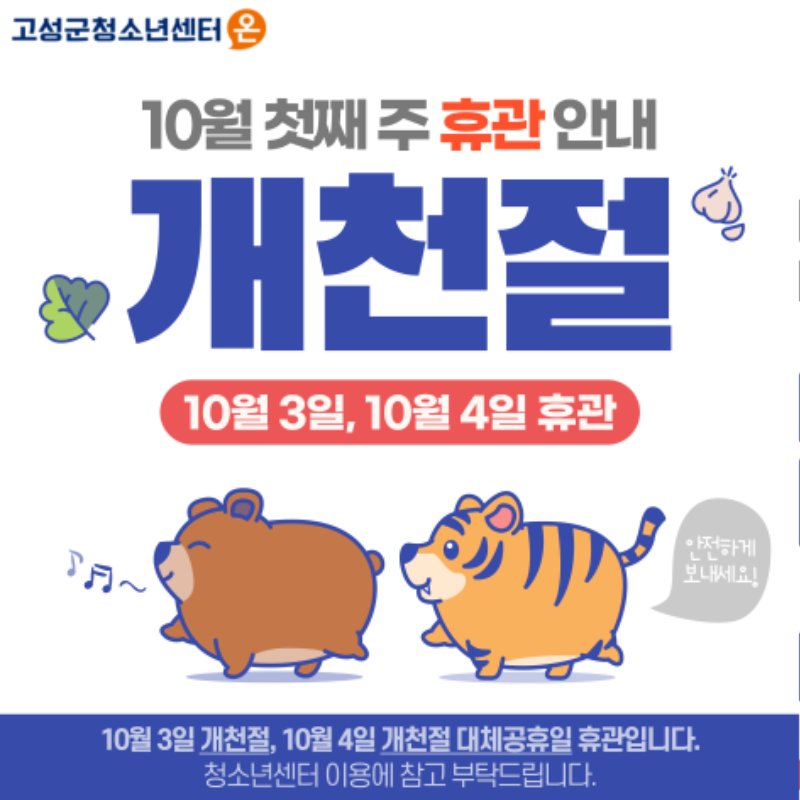 제목을-입력해주세요_-001 (4).png