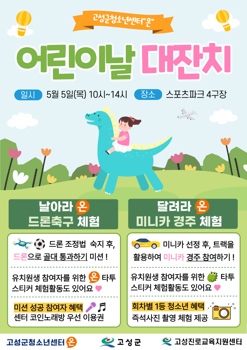 제목을-입력해주세요_-001 (32).png