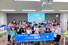 KakaoTalk_20240615_130902550.jpg