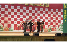 고성군청소년센터”온”_사진_20241224_1.jpg
