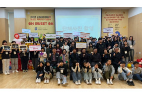 고성군청소년센터”온”_사진_20250323_1.jpg