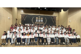 고성군청소년센터”온”_사진_20250329_1.jpg