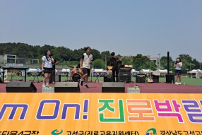 KakaoTalk_20250604_143125581.jpg