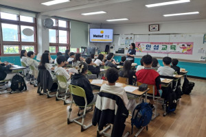 고성초등학교 [인성교육]사진.jpg
