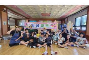 상리초 4회기 기부활동.jpg