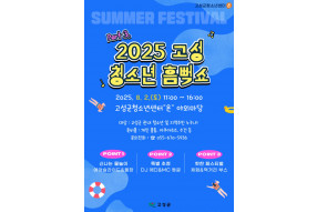 보도자료 사진.jpg