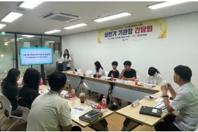 고성군청소년센터”온”_사진_20250726_1.jpg