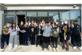 스크린샷 2026-02-28 092319.png